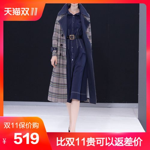 Trench pour femme en Polyester - Ref 3225968