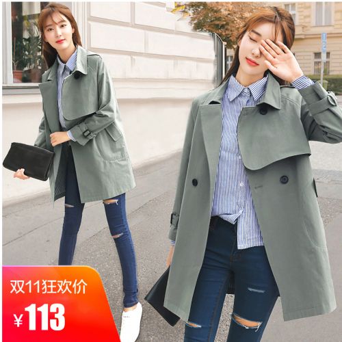 Trench pour femme GARMTARAS en Coton - Ref 3225978