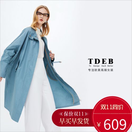 Trench pour femme TDEB en Coton Nylon - Ref 3225979