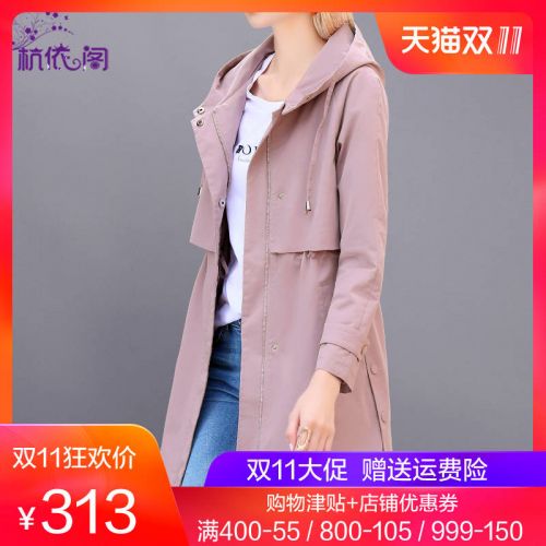 Trench pour femme en Coton - Ref 3225984
