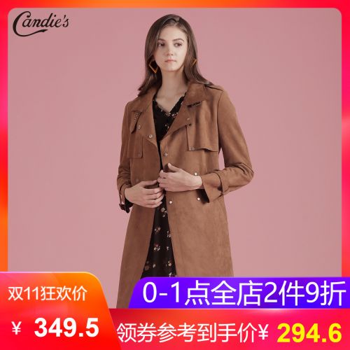 Trench pour femme CANDIE S en Polyester Spandex - Ref 3225986