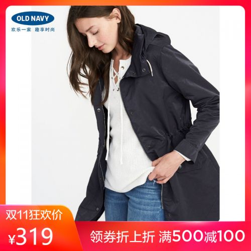 Trench pour femme NAVY en Polyester - Ref 3225991