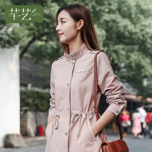 Trench pour femme en Coton - Ref 3226002