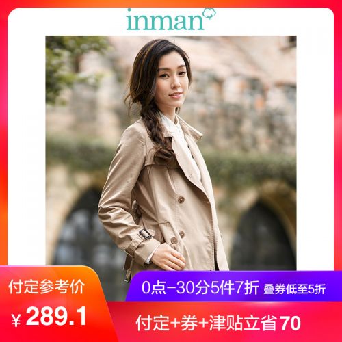 Trench pour femme INMAN en Coton - Ref 3226011