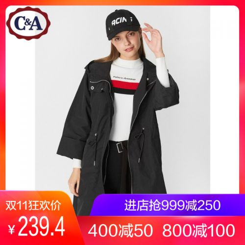Trench pour femme CAMPA en Coton - Ref 3226013