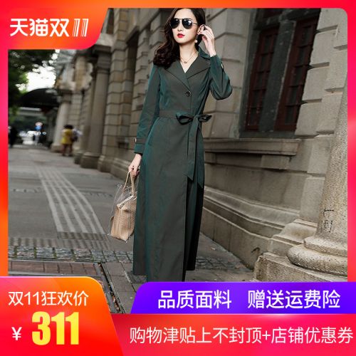 Trench pour femme en Polyester - Ref 3226015