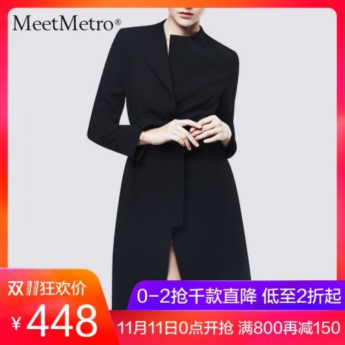 Trench pour femme MEETMETRO en Polyester - Ref 3226020