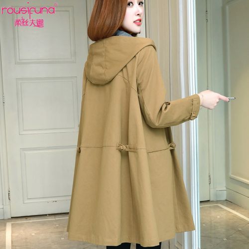 Trench pour femme en Coton - Ref 3226023