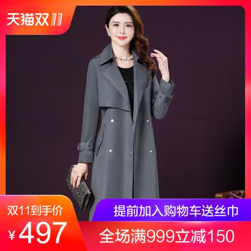 Trench pour femme en Coton - Ref 3226024