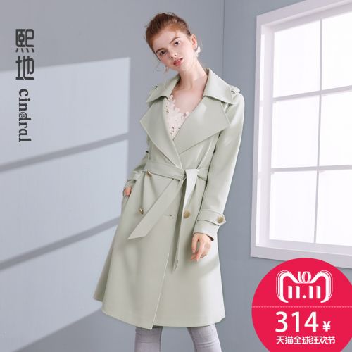 Trench pour femme en Polyester - Ref 3226037