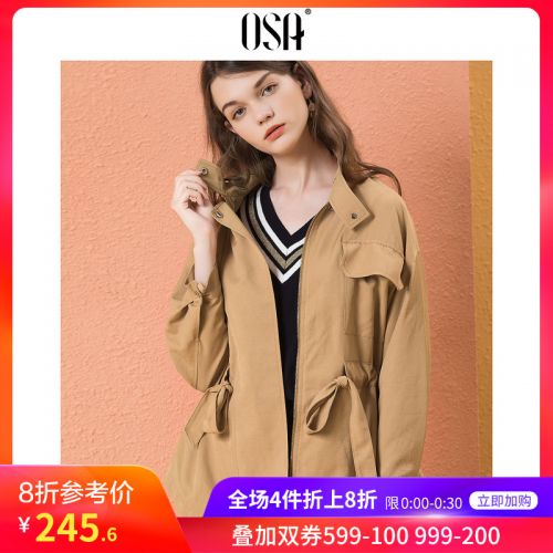 Trench pour femme en Polyester - Ref 3226039