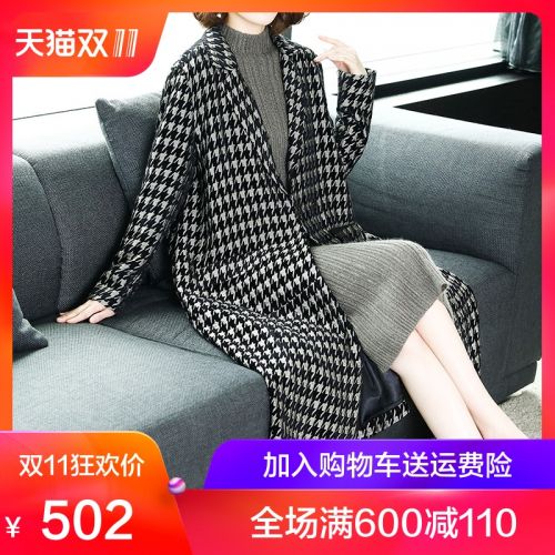 Trench pour femme HN AMP MO HAN MU - Ref 3226042