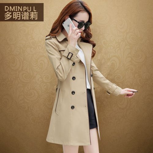 Trench pour femme en Polyester - Ref 3226047