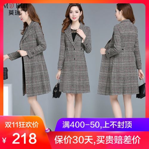 Trench pour femme en Polyester - Ref 3226055