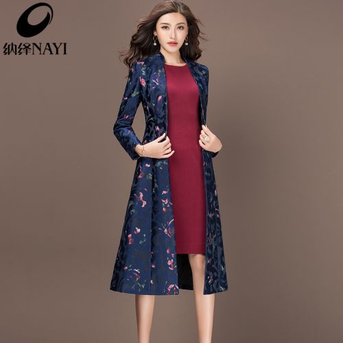 Trench pour femme en Polyester - Ref 3226060