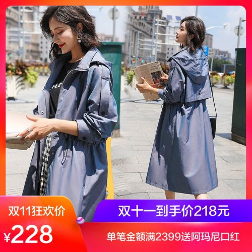 Trench pour femme HREANLSHEY - Ref 3226066