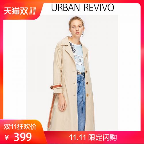 Trench pour femme en Polyester - Ref 3226067