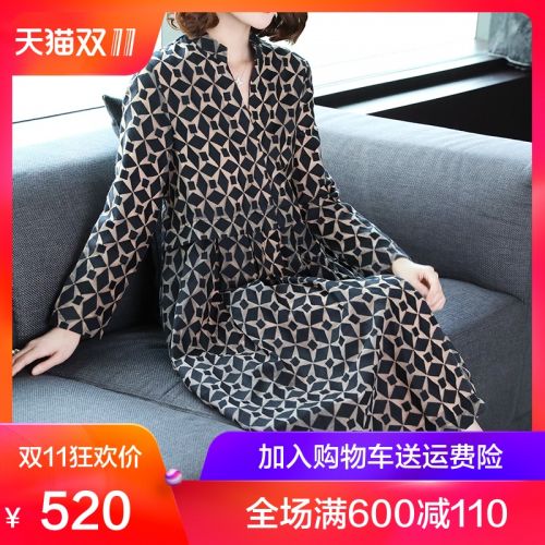 Trench pour femme HN AMP MO HAN MU en Nylon - Ref 3226077