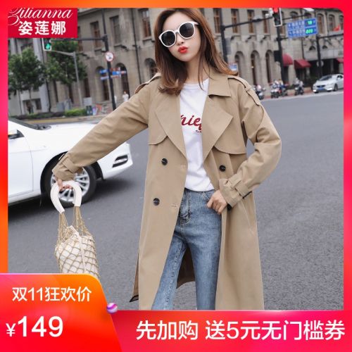 Trench pour femme en Coton - Ref 3226078