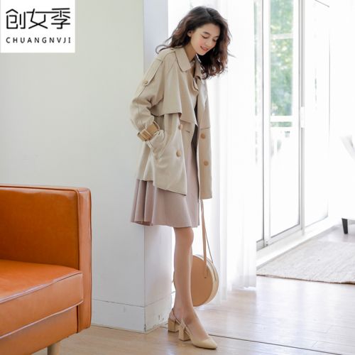 Trench pour femme en Polyester - Ref 3226083