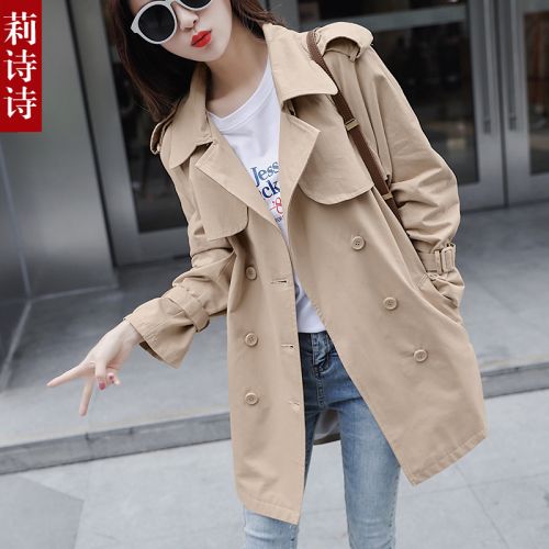 Trench pour femme en Coton - Ref 3226088