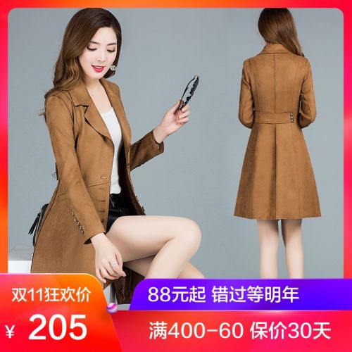 Trench pour femme en Polyester - Ref 3226096