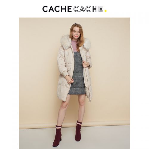 Trench pour femme CACHE en Polyester - Ref 3226107