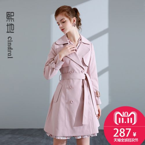 Trench pour femme en Polyester - Ref 3226113