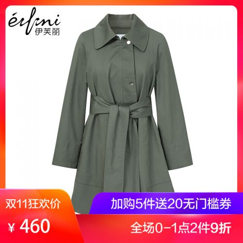 Trench pour femme EIFINI en Coton - Ref 3226128