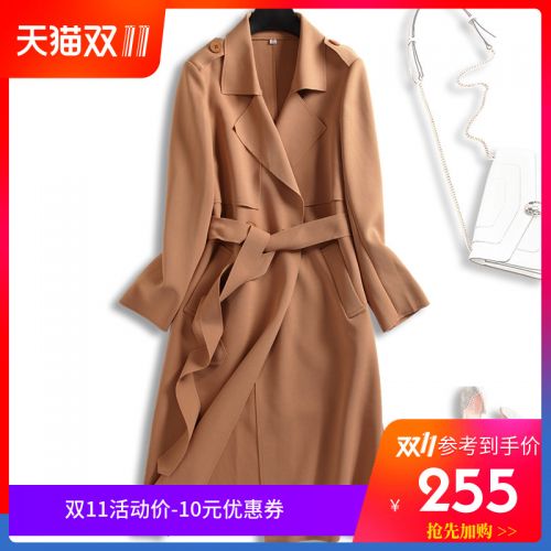 Trench pour femme en Polyester - Ref 3226129