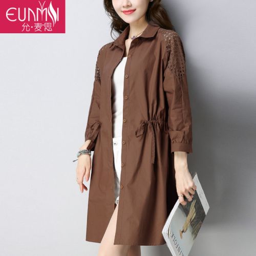 Trench pour femme EUNMSI en Coton - Ref 3226140