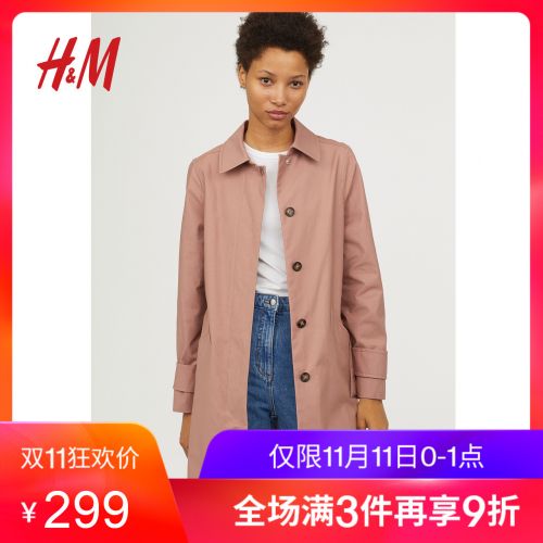 Trench pour femme HAMPM en Coton - Ref 3226142