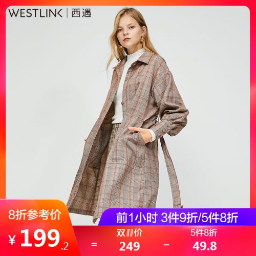 Trench pour femme WESTLINK en Coton - Ref 3226149