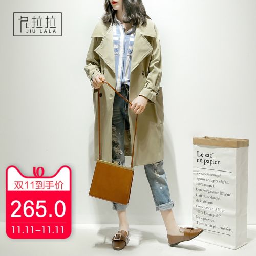 Trench pour femme en Coton - Ref 3226150