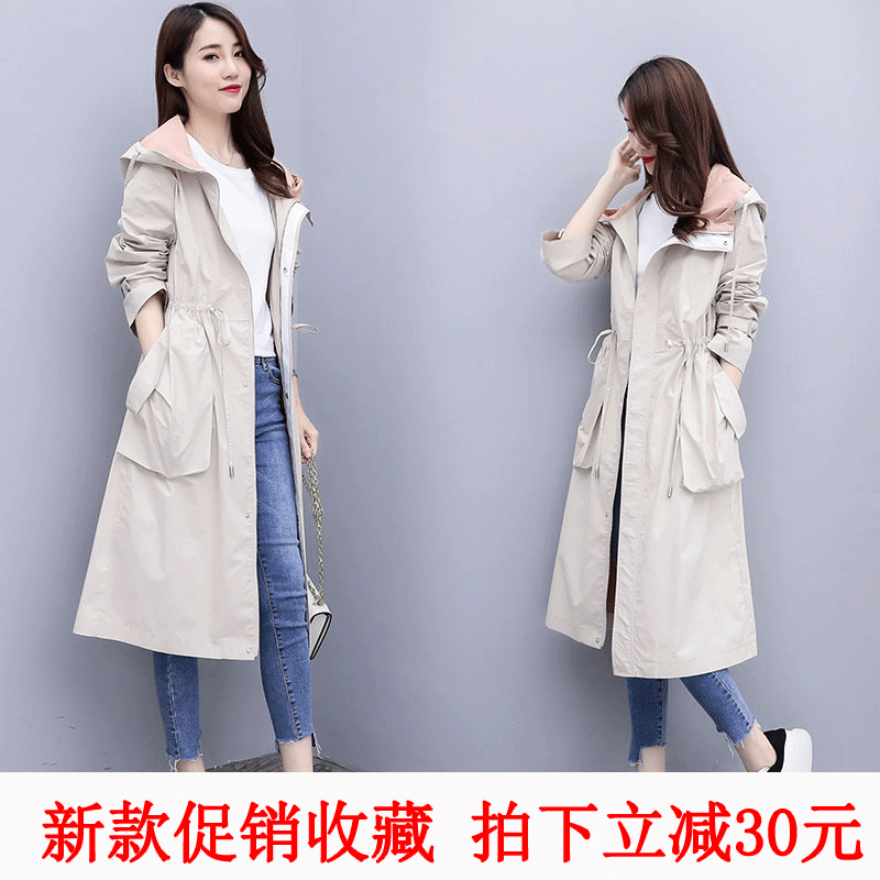 Trench pour femme en Coton - Ref 3226151