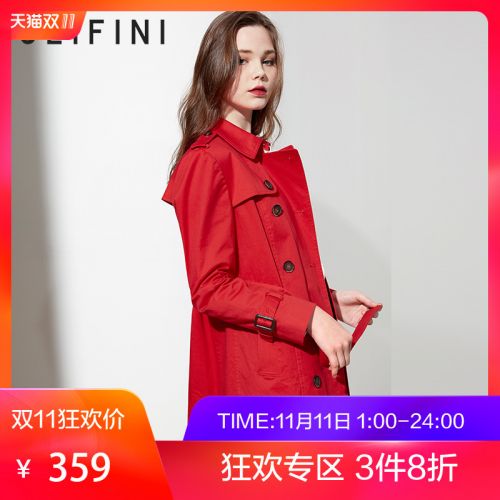 Trench pour femme SEIFINI en Coton - Ref 3226152