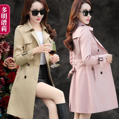 Trench pour femme en Polyester - Ref 3226153