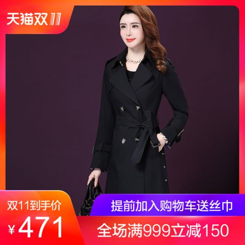 Trench pour femme en Coton - Ref 3226162