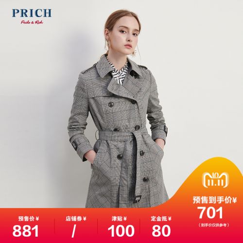 Trench pour femme PRICH en Polyester - Ref 3226166