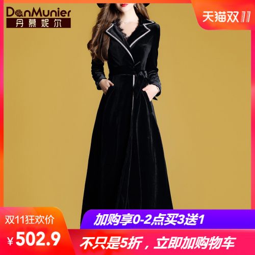 Trench pour femme DANMUNIER en Polyester - Ref 3226167