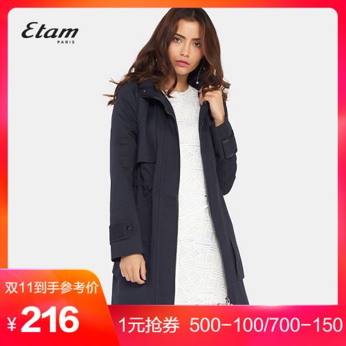 Trench pour femme ETAM en Coton - Ref 3226168
