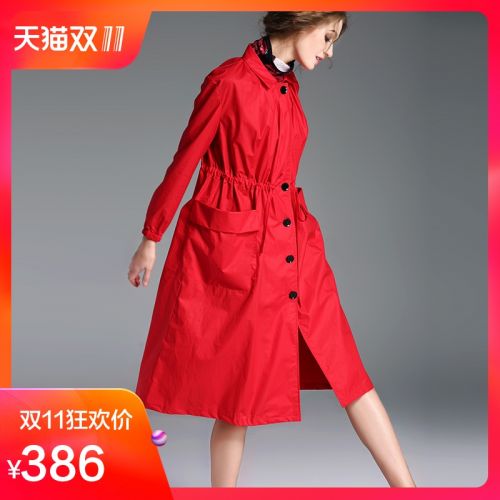 Trench pour femme OIBEE en Coton - Ref 3226173