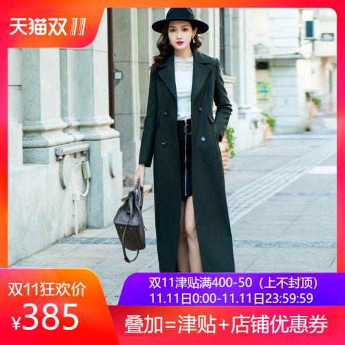 Trench pour femme LOVBAITI LA en Polyester - Ref 3226177