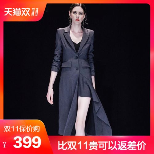Trench pour femme en Polyester - Ref 3226178