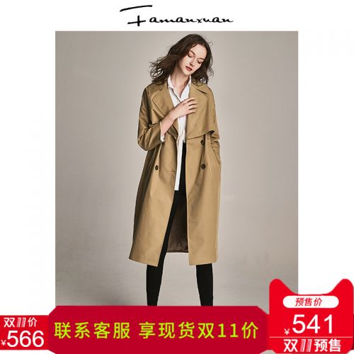 Trench pour femme en Polyester - Ref 3226179
