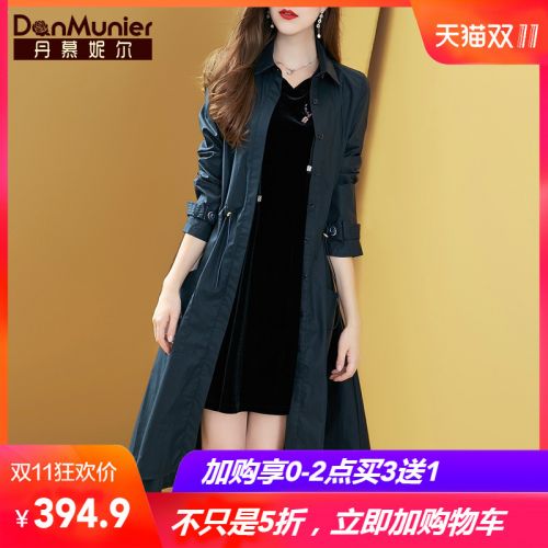 Trench pour femme DANMUNIER en Polyester - Ref 3226188