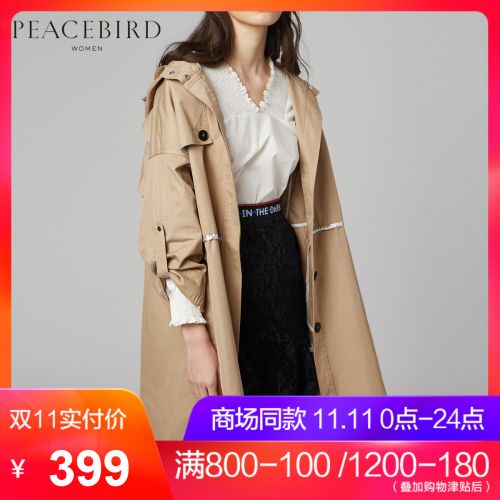 Trench pour femme PEACEBIRD en Coton - Ref 3226191
