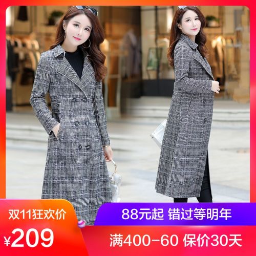 Trench pour femme en Polyester - Ref 3226196