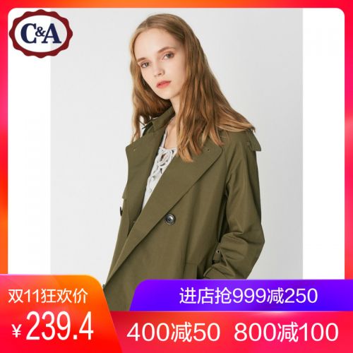 Trench pour femme CAMPA en Coton - Ref 3226197