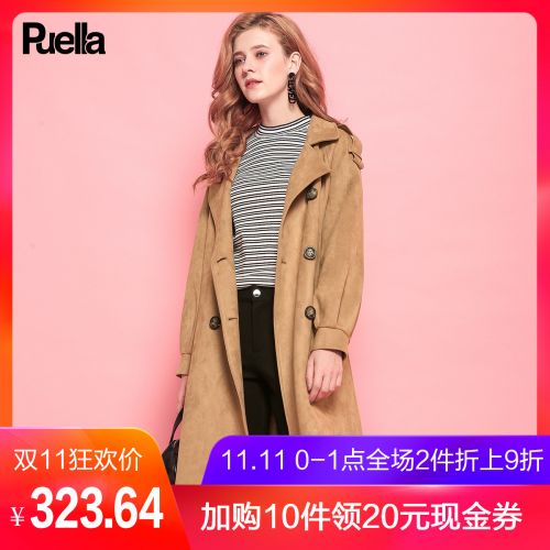 Trench pour femme PUELLA en Polyester - Ref 3226199